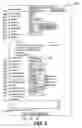 Fig. 04 - Rebate processing tool
