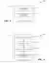 Fig. 05 - PERSONAL DIGITAL RIGHTS MANAGEMENT AGENT-SERVER