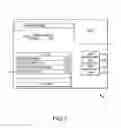 Fig. 04 - Digital file management system