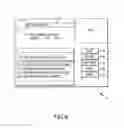 Fig. 07 - Digital file management system