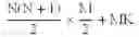 Fig. 14 - Delayed branch decision in quadrature decomposition with M-searching
