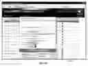 Fig. 08 - SYSTEM AND METHOD FOR PROVIDING MULTIPLE PARTICIPANTS WITH A CENTRAL ACCESS PORTAL TO GEOGRAPHIC POINT OF INTEREST DATA