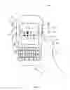 Fig. 04 - On-screen cursor navigation delimiting on a handheld communication device