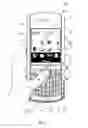 Fig. 06 - On-screen cursor navigation delimiting on a handheld communication device
