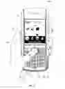 Fig. 12 - On-screen cursor navigation delimiting on a handheld communication device