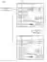 Fig. 04 - VIDEO RECEIVING SYSTEM, SUB-CONTRACT VIDEO RECEIVER, VIDEO RECEIVING METHOD, PROGRAM, AND RECORDING MEDIUM