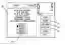 Fig. 01 - Controlling access to content and/or services