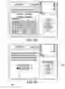 Fig. 06 - Controlling access to content and/or services