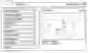Fig. 01 - DIGITAL CONTENT ACCESS