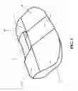 Fig. 02 - Head and upper neck support device