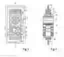 Fig. 02 - Fire-Protection Arrangement For an Installation In a Partition