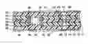 Fig. 01 - Component built-in wiring board and manufacturing method of component built-in wiring board