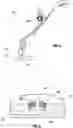 Fig. 04 - Method and System of Feeding Line on a Line Trimmer