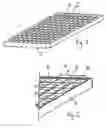 Fig. 02 - Grating