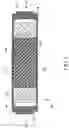 Fig. 02 - Trimmable door product with pigmented compression molded skins