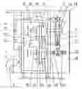 Fig. 01 - Combined packaging machine