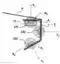 Fig. 01 - Method for determining the effects of the wind on a blind