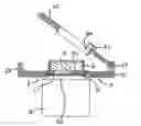 Fig. 01 - Device for receiving a test sample