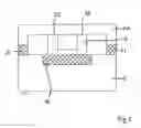 Fig. 03 - Device for receiving a test sample