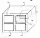 Fig. 01 - Test chamber apparatus