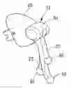 Fig. 01 - Ergonomic Road Bicycle Handlebar