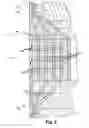 Fig. 06 - Separable structure material