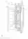 Fig. 03 - Air purifier
