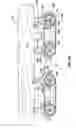 Fig. 07 - BARBECUE GRILL