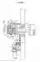 Fig. 14 - Register Adjusting Apparatus for Rotating Body