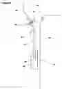 Fig. 07 - Adjustable quick install/remove stove guard