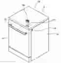 Fig. 01 - Dish Washer and Display Structure Thereof