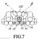 Fig. 07 - Weave with visual color variation