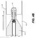 Fig. 07 - Wiper darts for subterranean operations