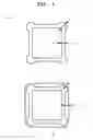 Fig. 02 - Regular Square Insulating Cable, Application of Such Regular Square Insulating Cable and Method for Manufacturing Such Regular Square Insulating Cable