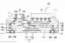 Fig. 01 - Ceramic electronic component and method for manufacturing the same