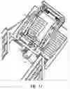 Fig. 13 - DRILL PIPE HANDLING AND MOVING SYSTEM