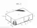 Fig. 02 - Cigarette box and a blank set therefor