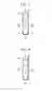 Fig. 06 - Cigarette ejecting box and blank for same