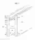 Fig. 08 - Hollow fiber membrane module, and a manufacturing method therefor, and housing for hollow fiber membrane module