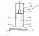 Fig. 01 - Gas Nozzle for Arc Welding