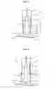 Fig. 03 - Gas Nozzle for Arc Welding