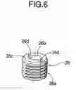 Fig. 07 - Leading edge skin height difference adjusting structure and method of assembling leading edge skin