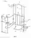 Fig. 06 - Wire rack for mounting an iron on a wall