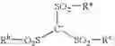 Fig. 08 - Solubility of cellulose in ionic liquids with addition of amino bases