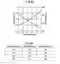 Fig. 07 - Reflective type semiconductor light emitting device