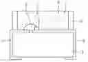 Fig. 01 - Light emitting apparatus