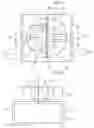 Fig. 06 - Light emitting apparatus