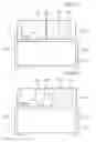 Fig. 07 - Light emitting apparatus