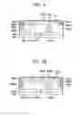 Fig. 08 - Solid-state image sensing device and camera system using the same