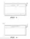 Fig. 04 - Light erasable memory and method therefor